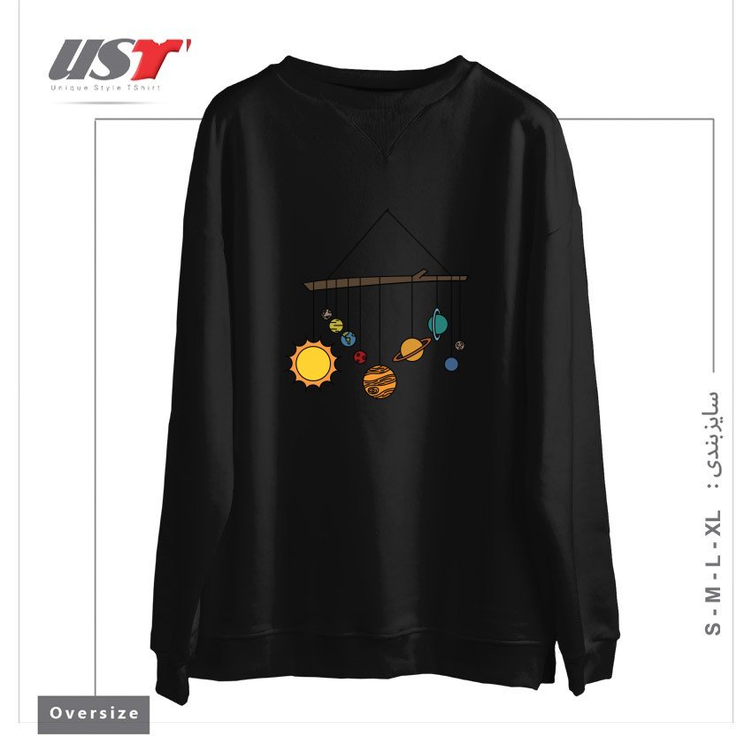 طرح CIRCA '90S SOLAR SYSTEM سوییشرت اورسایزرنگ مشکی