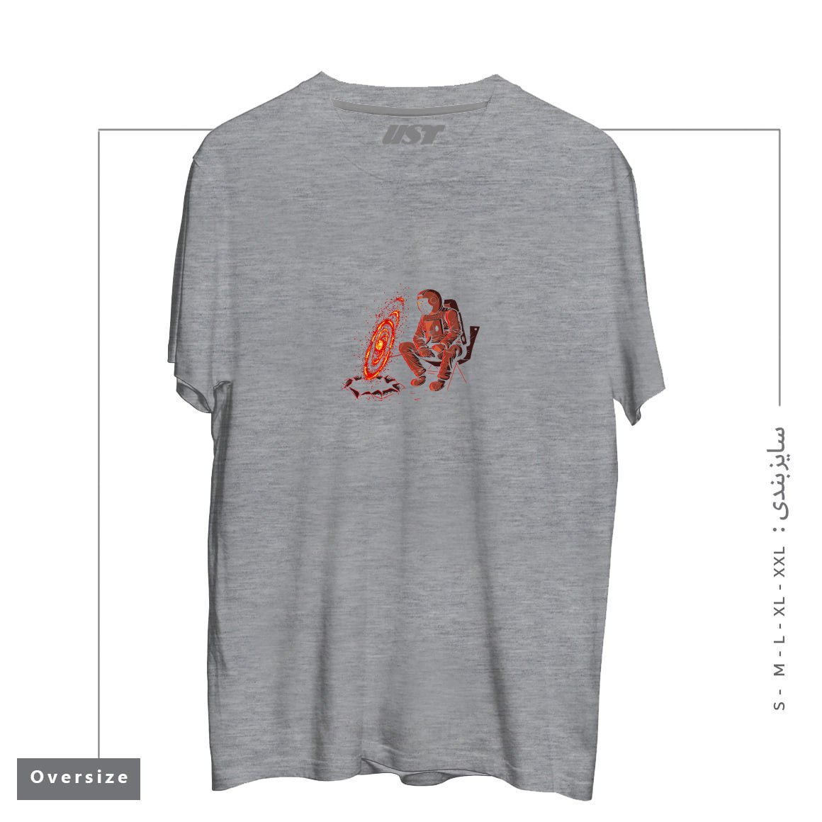 تیشرت اورسایز طرح COSMIC CAMPING