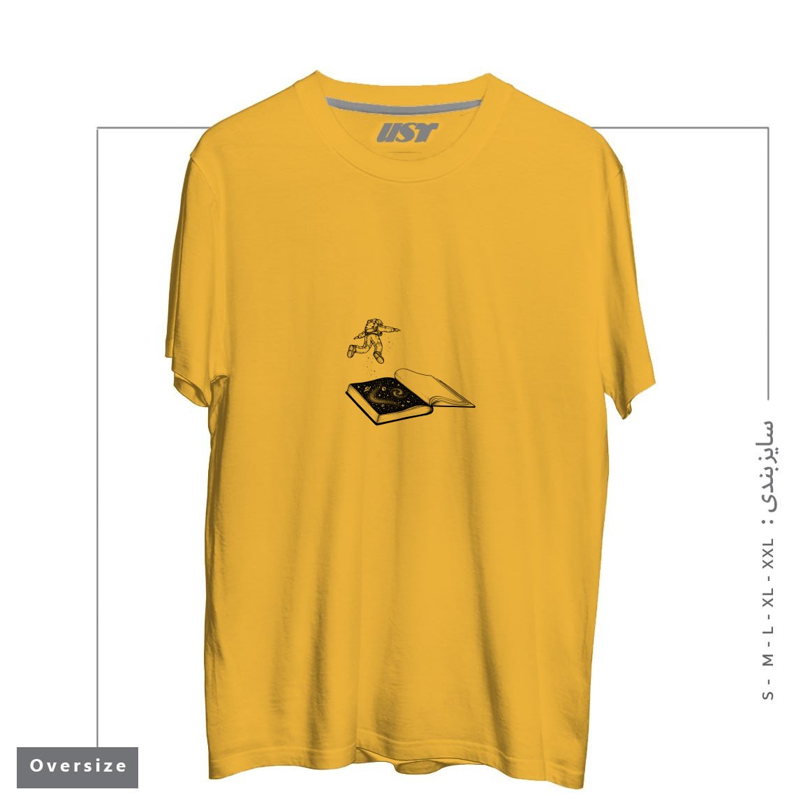 تیشرت اورسایز طرح DIVE IN