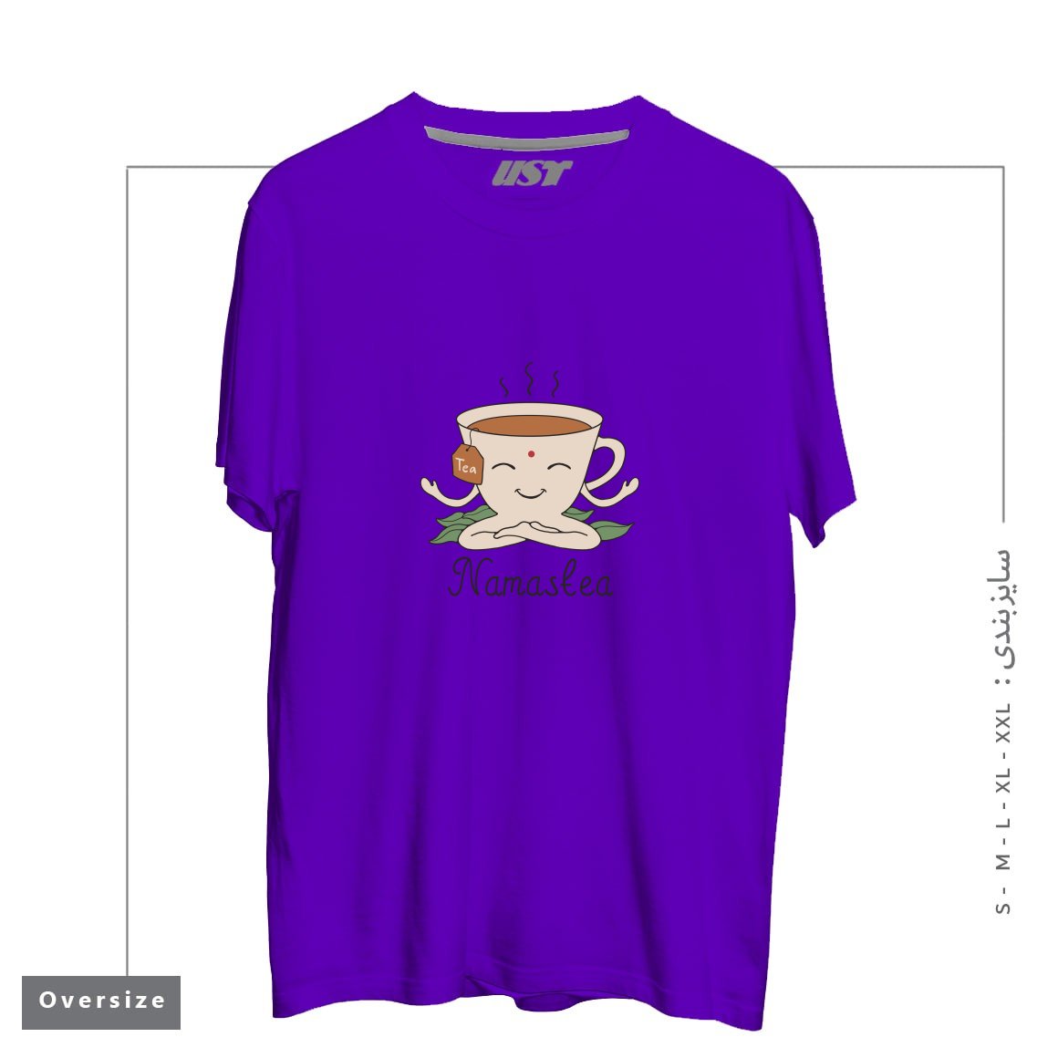 تیشرت اورسایز طرح NAMASTEA