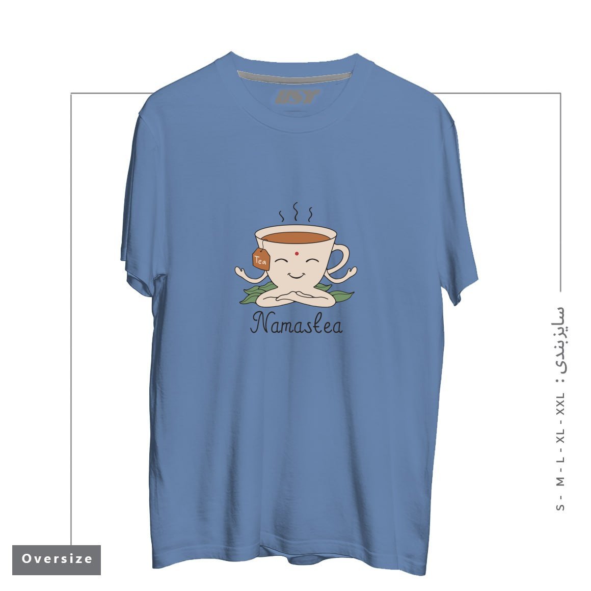 طرح NAMASTEA تیشرت اورسایزرنگ آبی نفتی