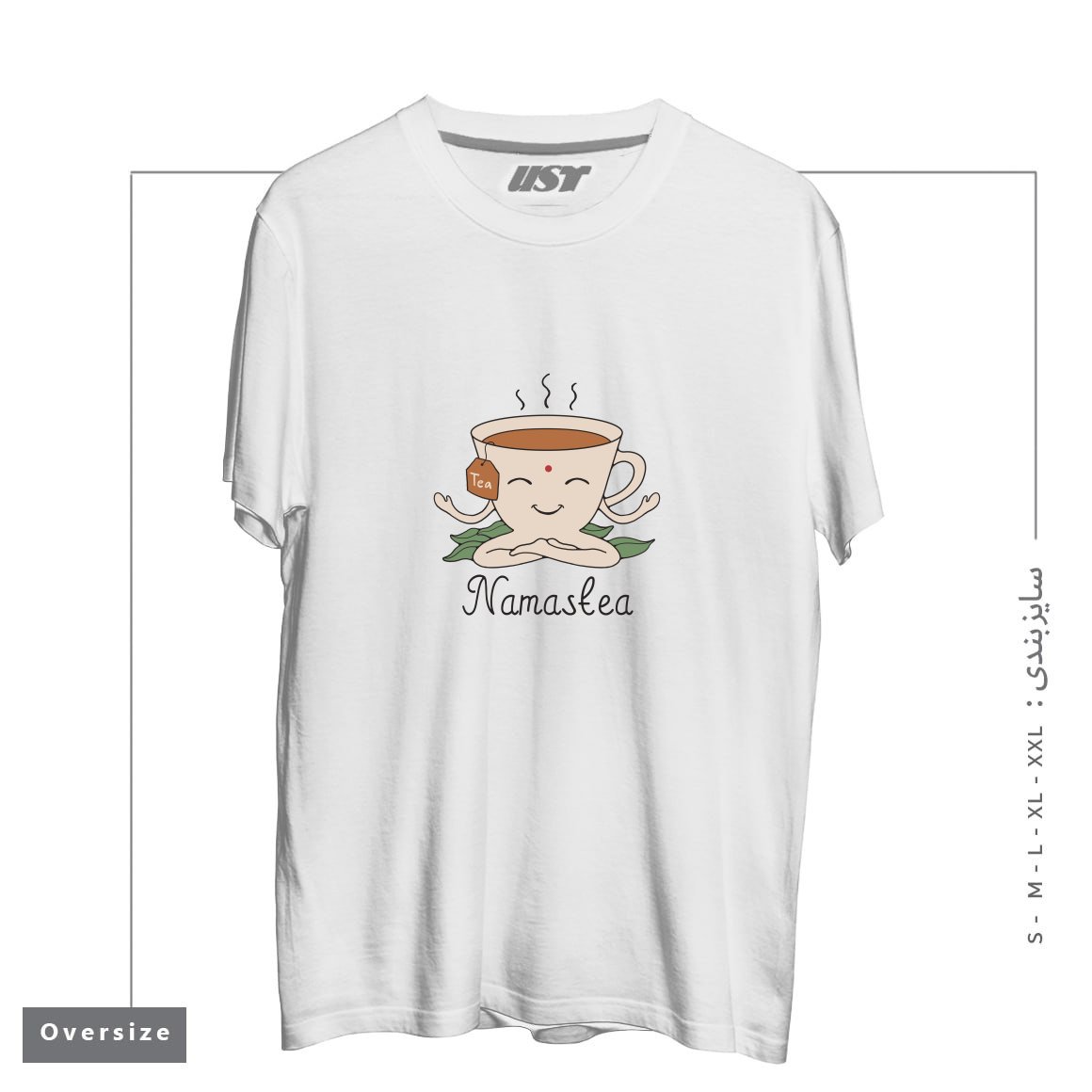 طرح NAMASTEA تیشرت اورسایزرنگ سفید