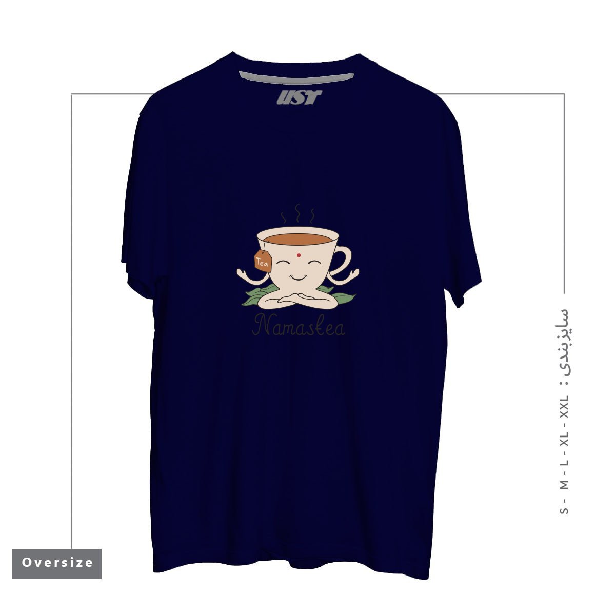 تیشرت اورسایز طرح NAMASTEA