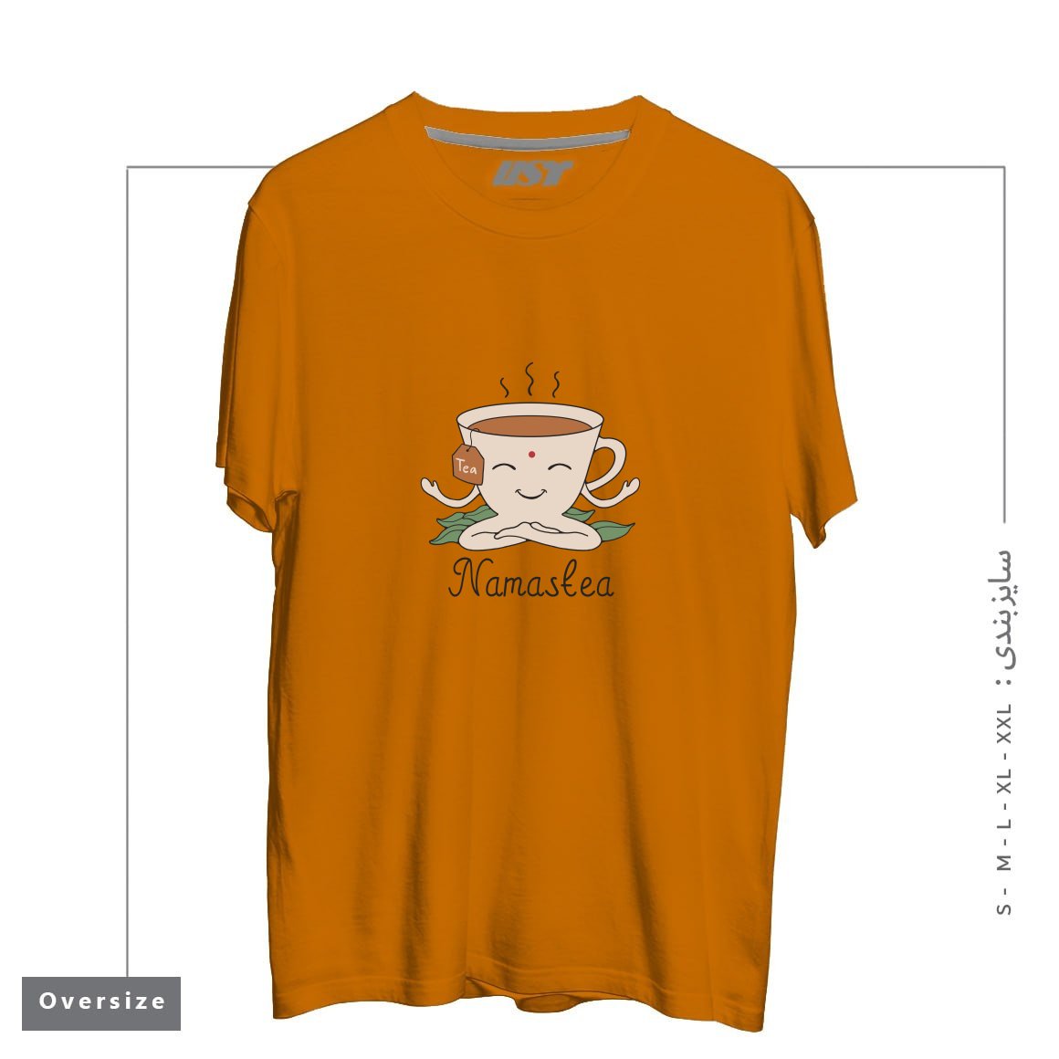 طرح NAMASTEA تیشرت اورسایزرنگ پرتغالی