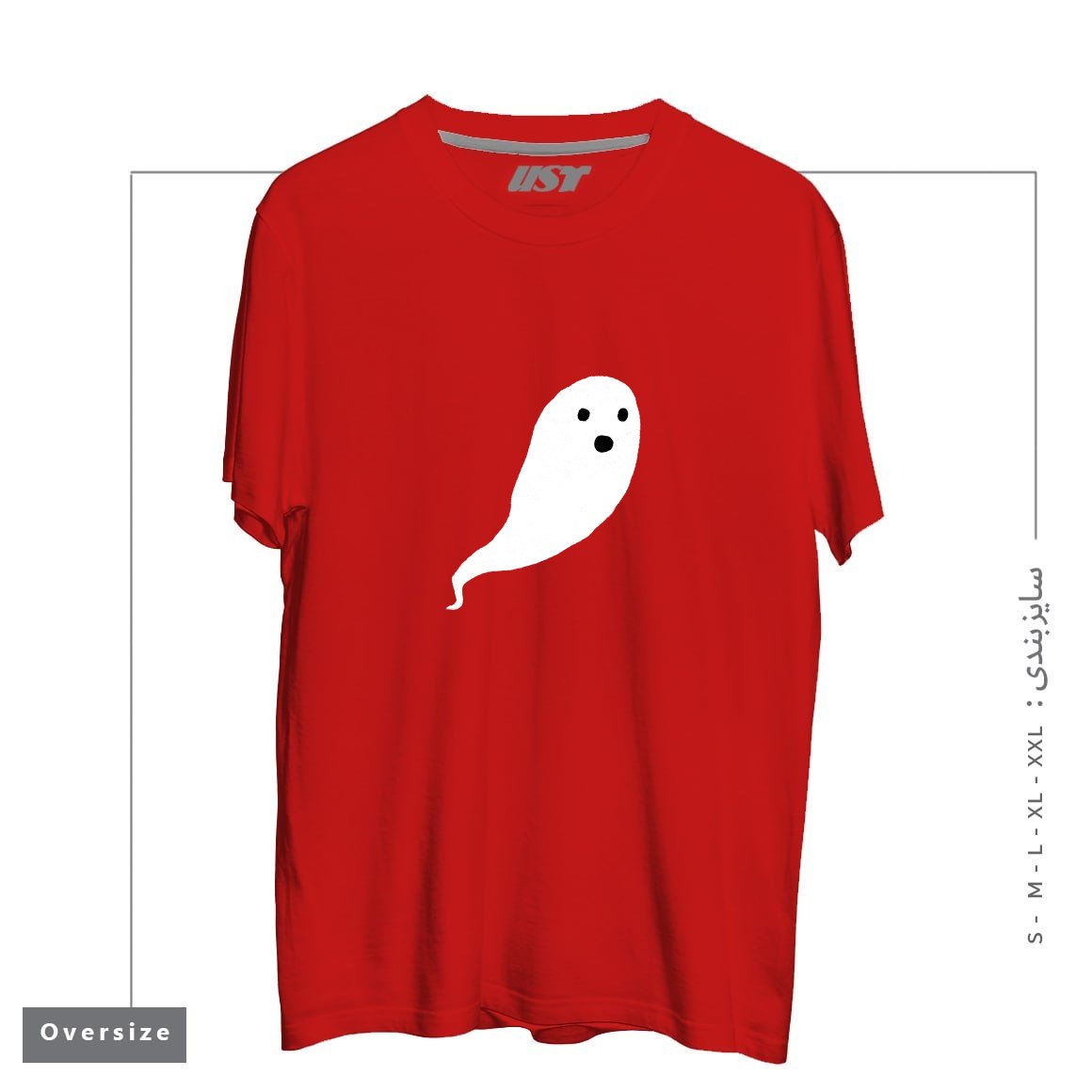 طرح GHOST PATTERN تیشرت اورسایزرنگ قرمز