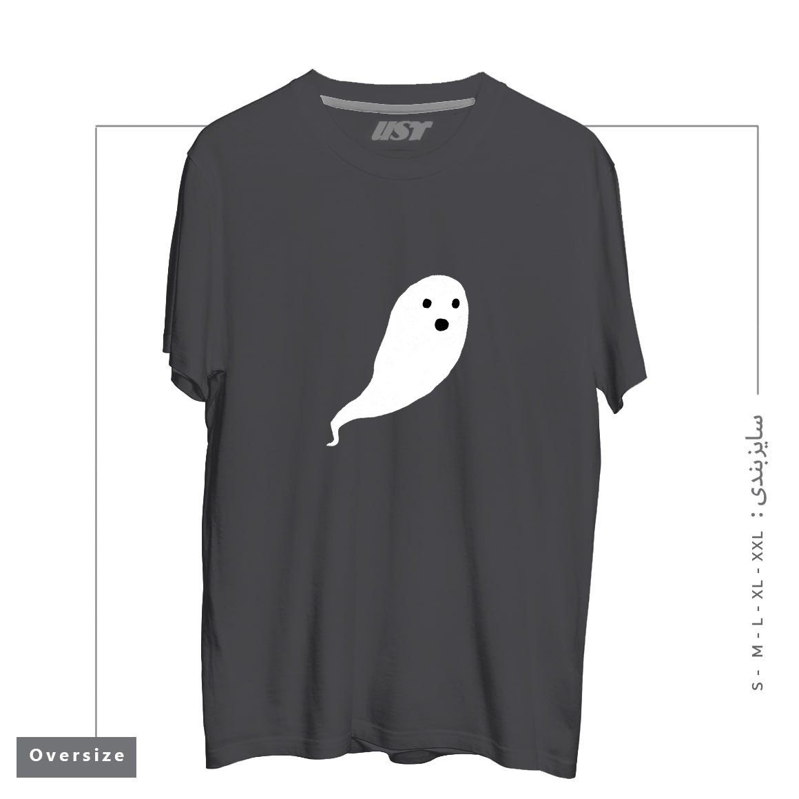 طرح GHOST PATTERN تیشرت اورسایزرنگ دودی