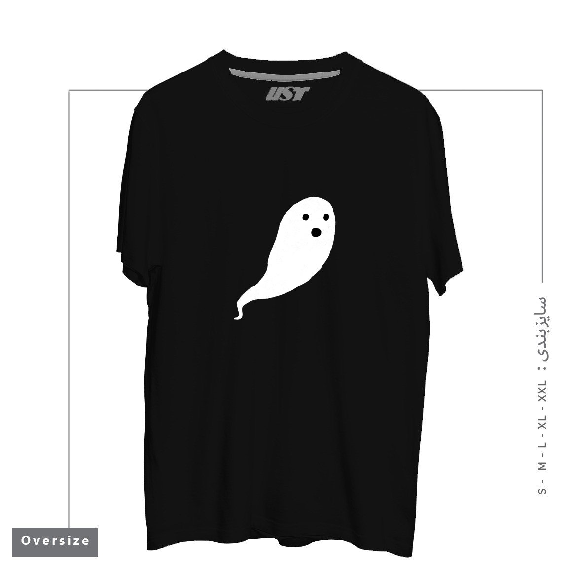 طرح GHOST PATTERN تیشرت اورسایزرنگ مشکی