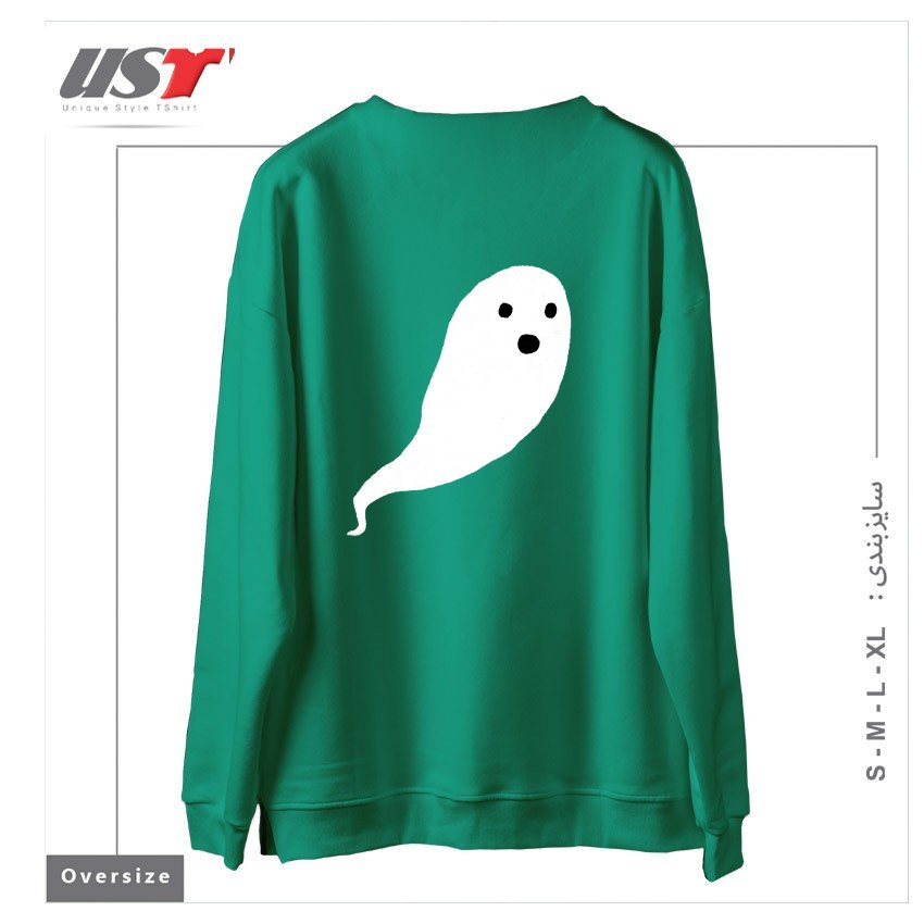 طرح GHOST PATTERN سوییشرت اورسایزرنگ سبز سدری