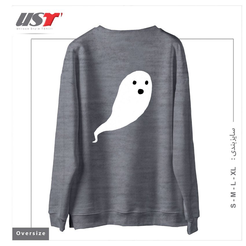 طرح GHOST PATTERN سوییشرت اورسایزرنگ طوسی ملانژ