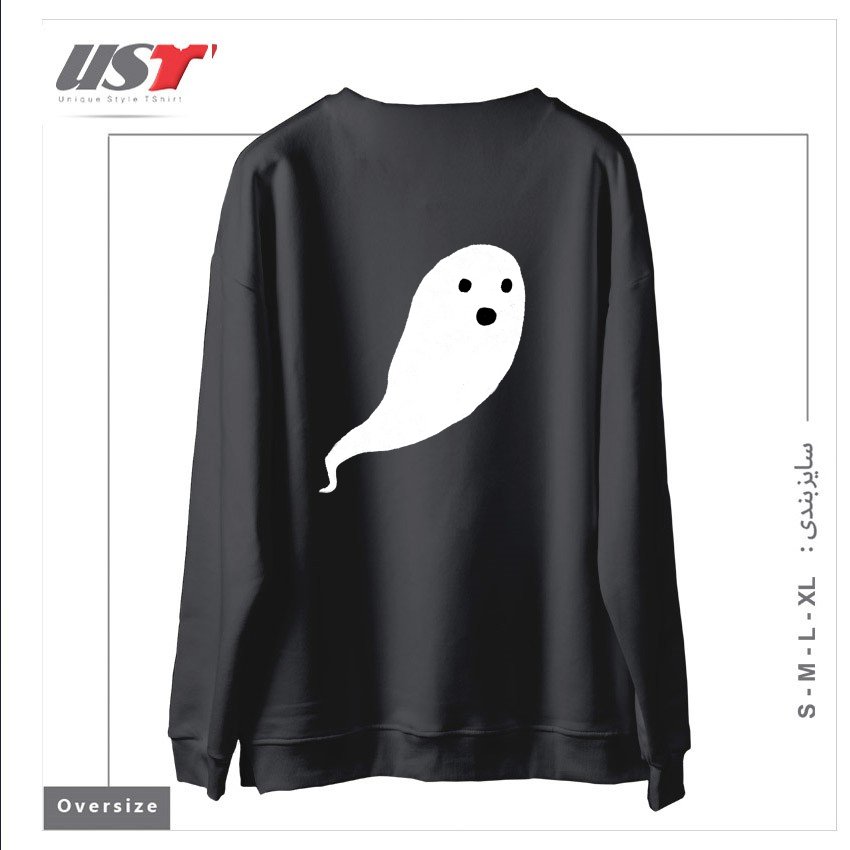 طرح GHOST PATTERN سوییشرت اورسایزرنگ دودی