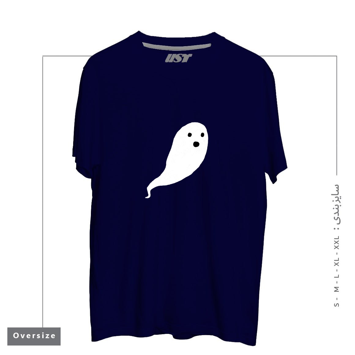 تیشرت اورسایز طرح GHOST PATTERN