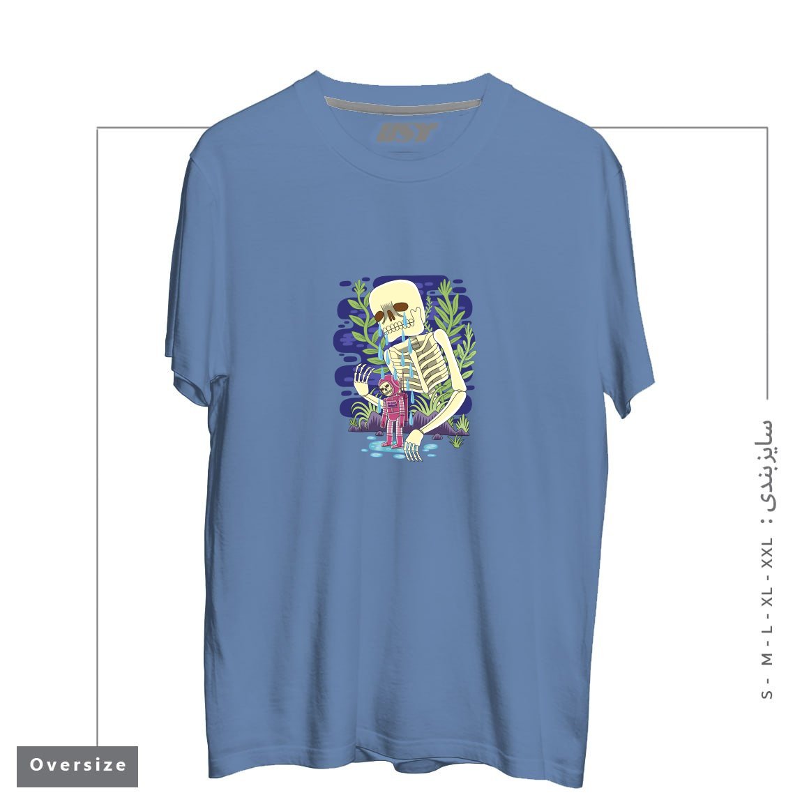 تیشرت اورسایز طرح HAUNTED