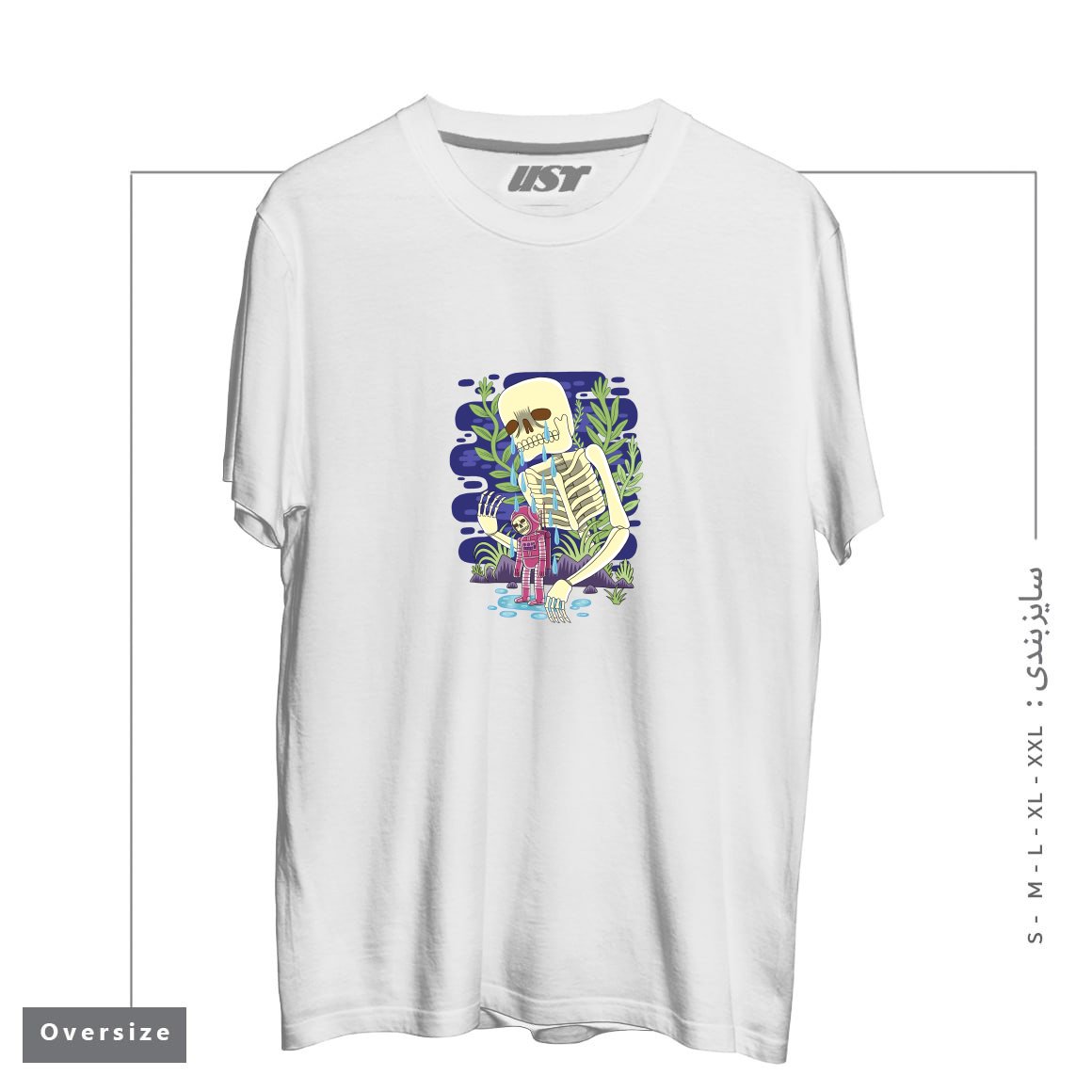 طرح HAUNTED تیشرت اورسایزرنگ سفید