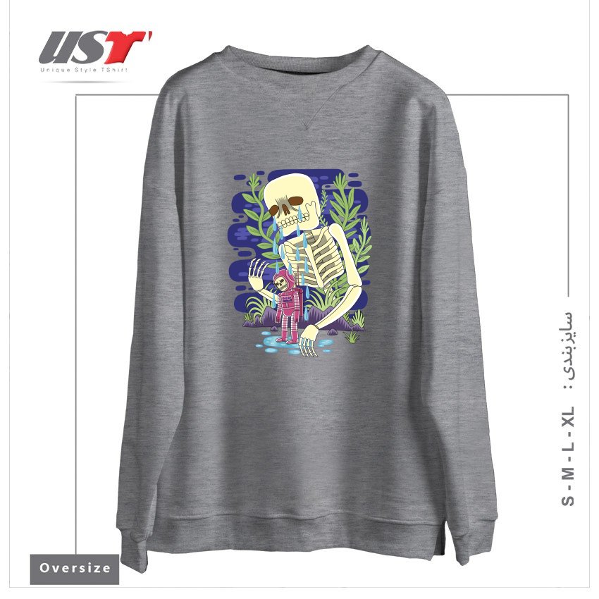 سوییشرت اورسایز طرح HAUNTED