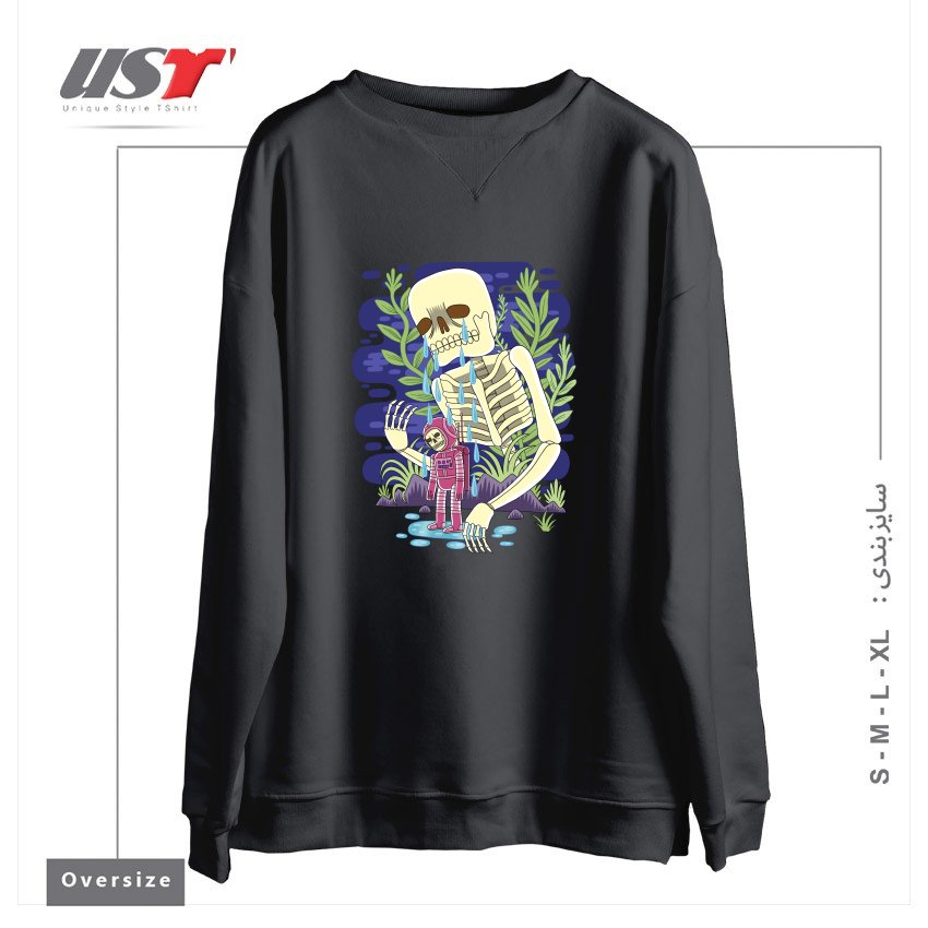 طرح HAUNTED سوییشرت اورسایزرنگ دودی