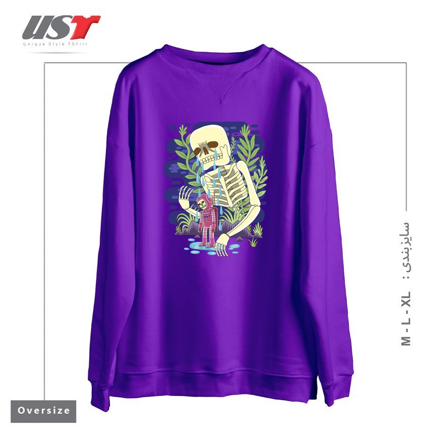 سوییشرت اورسایز طرح HAUNTED