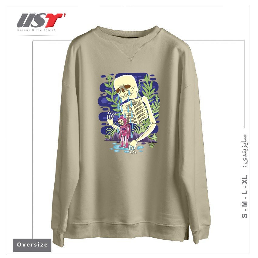 سوییشرت اورسایز طرح HAUNTED