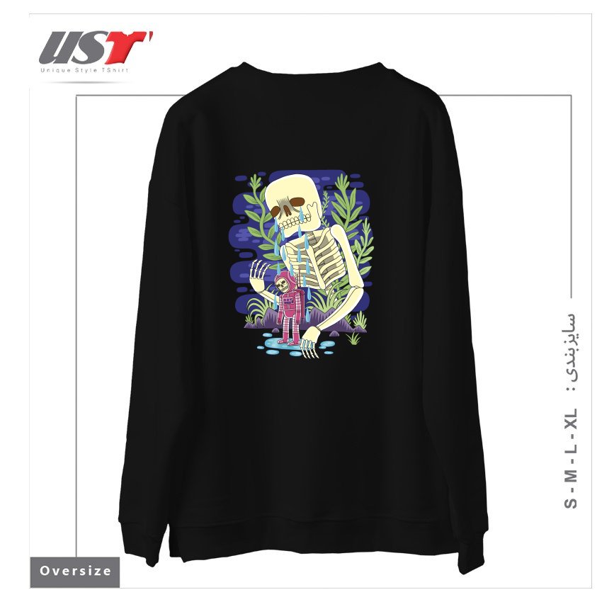 طرح HAUNTED سوییشرت اورسایزرنگ مشکی