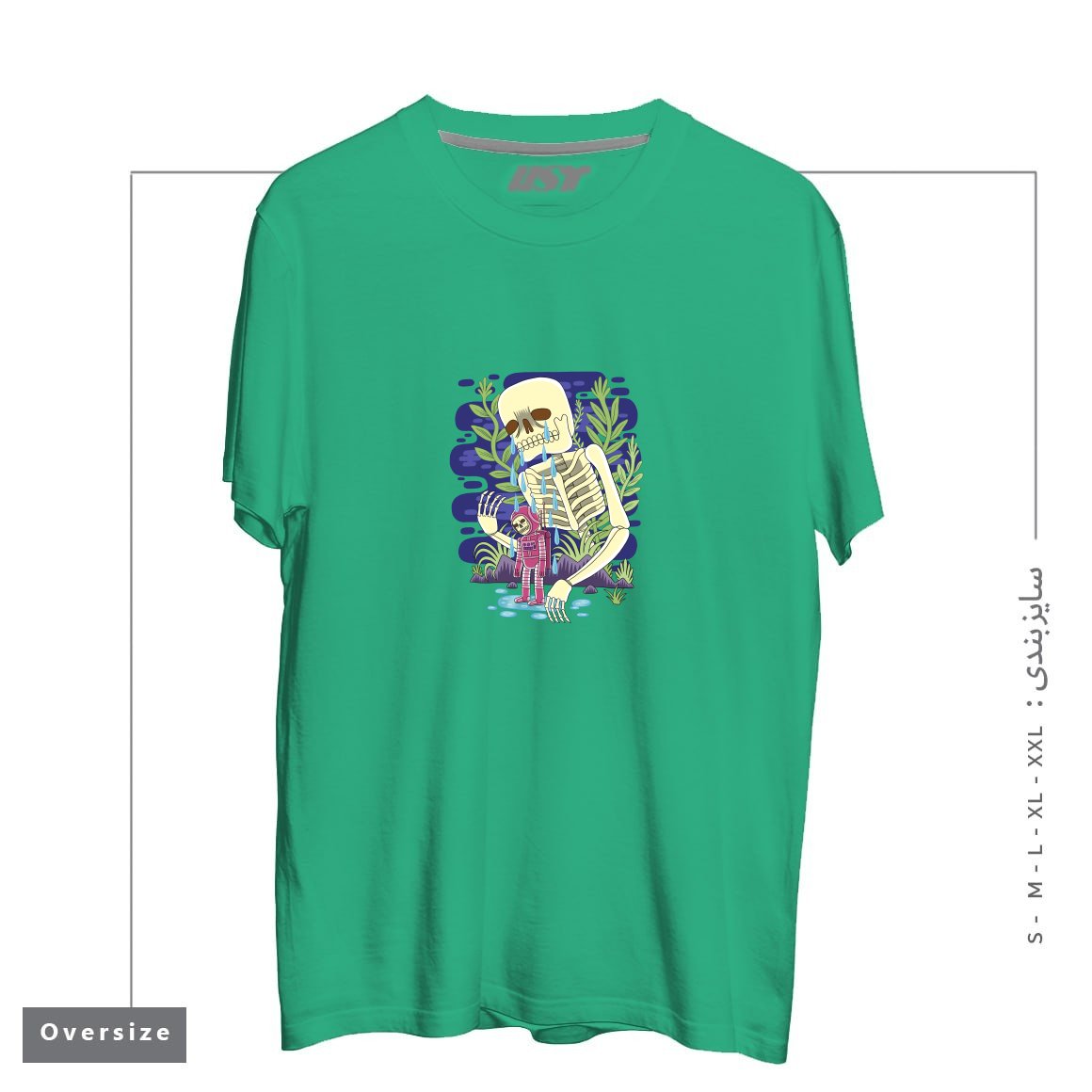 طرح HAUNTED تیشرت اورسایزرنگ سبز