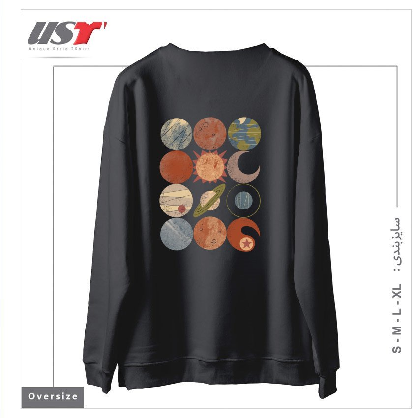 طرح HOME SYSTEM GRID سوییشرت اورسایزرنگ دودی