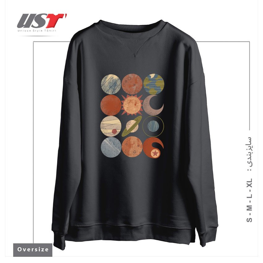 سوییشرت اورسایز طرح HOME SYSTEM GRID