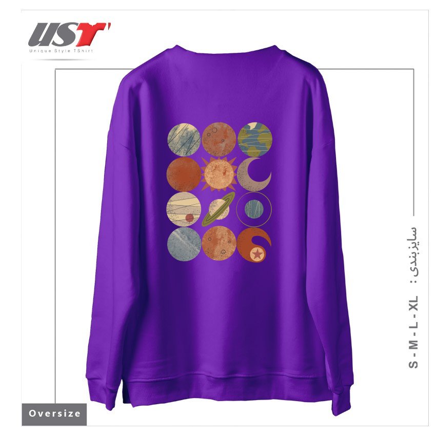 طرح HOME SYSTEM GRID سوییشرت اورسایزرنگ بنفش