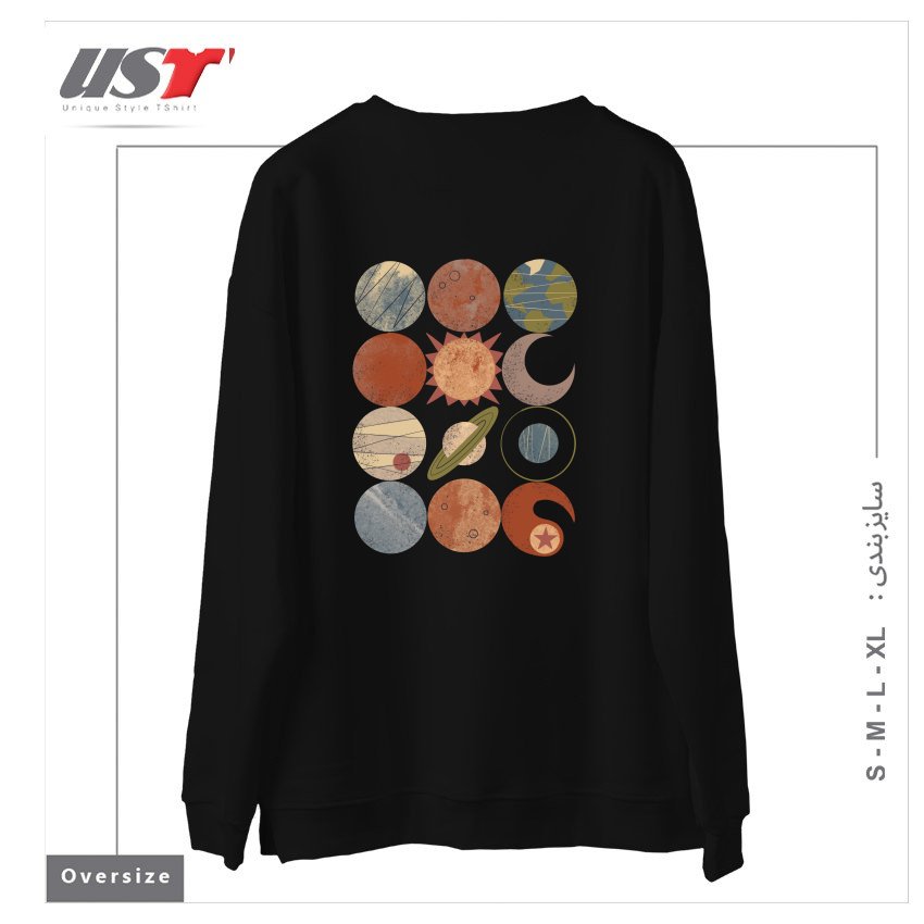 طرح HOME SYSTEM GRID سوییشرت اورسایزرنگ مشکی