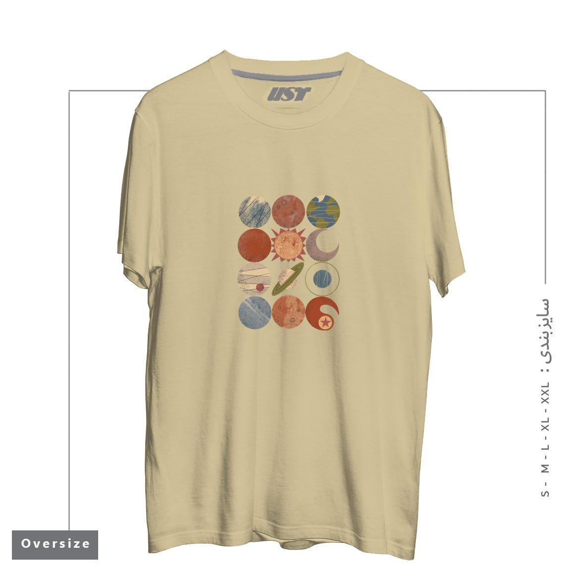 تیشرت اورسایز طرح HOME SYSTEM GRID