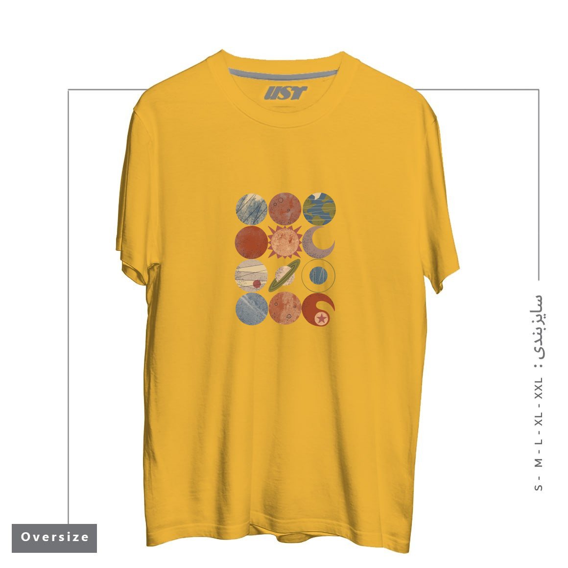 تیشرت اورسایز طرح HOME SYSTEM GRID