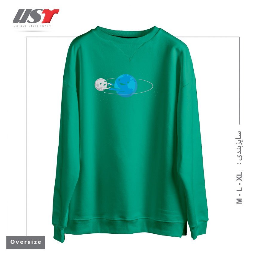 سوییشرت اورسایز طرح I LOVE BEING AROUND YOU (NOW ON BLACK TOO!)