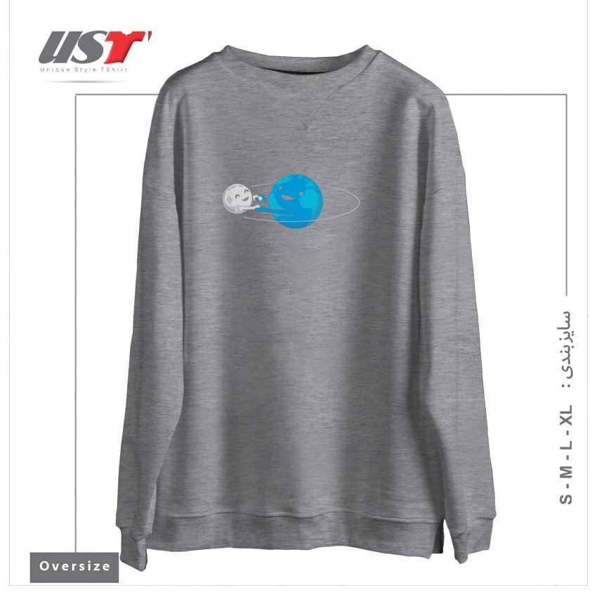 سوییشرت اورسایز طرح I LOVE BEING AROUND YOU (NOW ON BLACK TOO!)