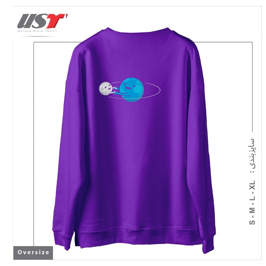 طرح I LOVE BEING AROUND YOU (NOW ON BLACK TOO!) سوییشرت اورسایزرنگ بنفش