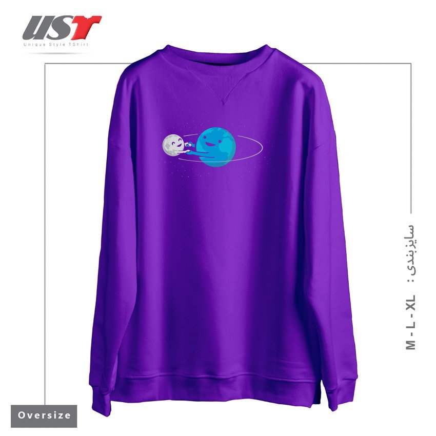 طرح I LOVE BEING AROUND YOU (NOW ON BLACK TOO!) سوییشرت اورسایزرنگ بنفش