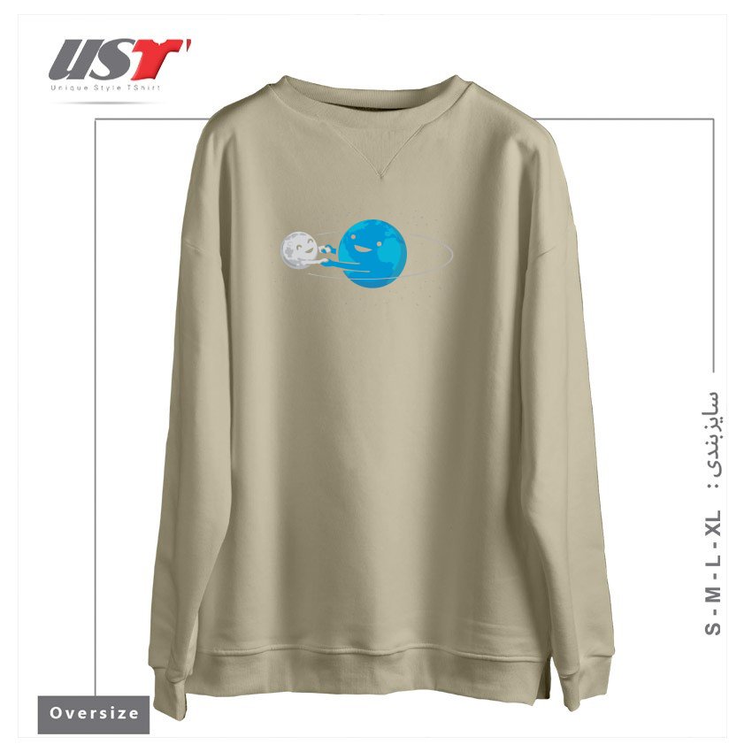 طرح I LOVE BEING AROUND YOU (NOW ON BLACK TOO!) سوییشرت اورسایزرنگ نخودی