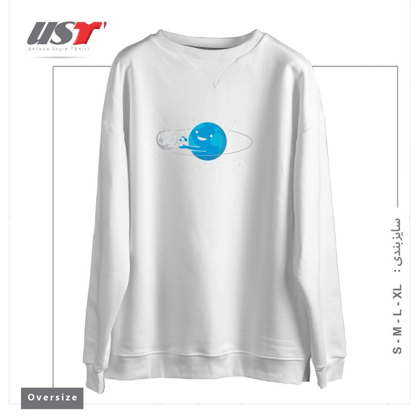 طرح I LOVE BEING AROUND YOU (NOW ON BLACK TOO!) سوییشرت اورسایزرنگ سفید