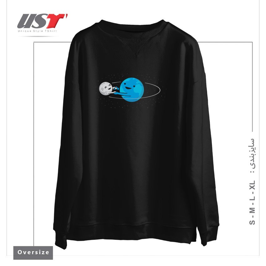 طرح I LOVE BEING AROUND YOU (NOW ON BLACK TOO!) سوییشرت اورسایزرنگ مشکی