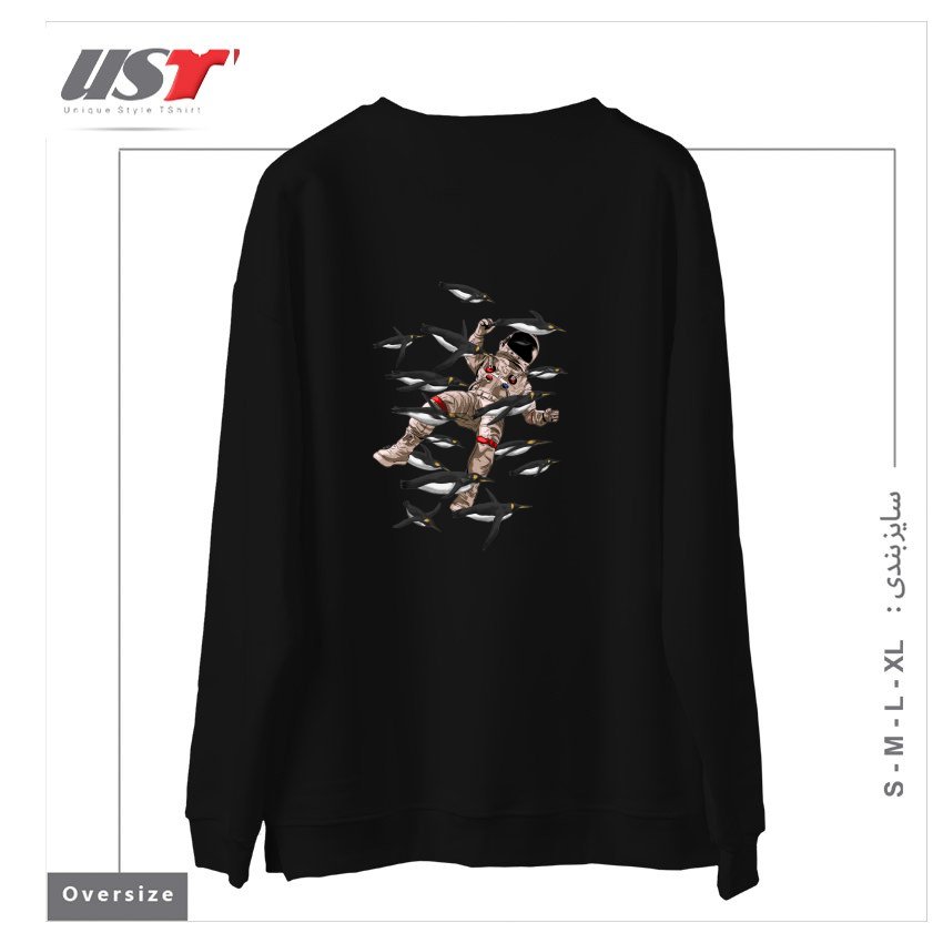 طرح I BELIEVE I CAN TOUCH THE SKY سوییشرت اورسایزرنگ مشکی