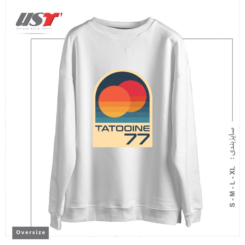 طرح ICONIC PLANET WITH DOUBLE SUN سوییشرت اورسایزرنگ سفید