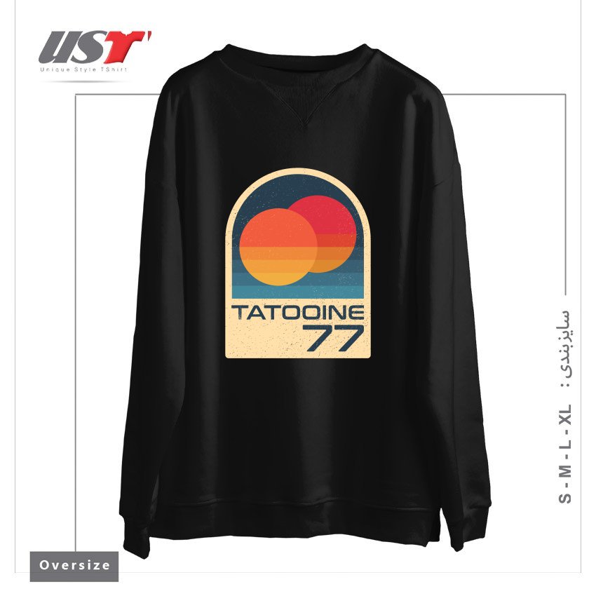 طرح ICONIC PLANET WITH DOUBLE SUN سوییشرت اورسایزرنگ مشکی