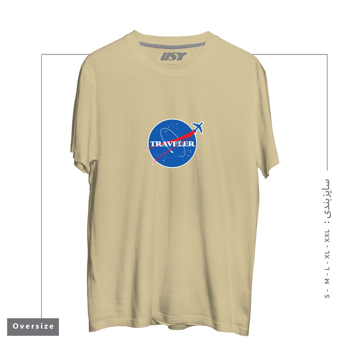 طرح INTERSTELLAR TRAVELER تیشرت اورسایزرنگ نخودی