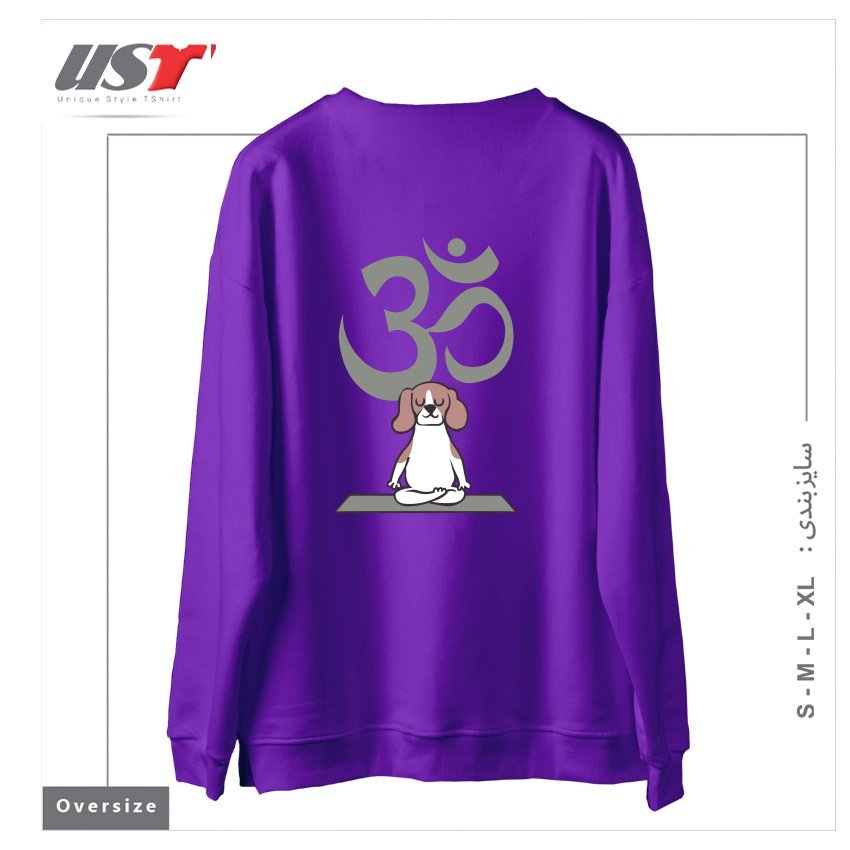 طرح OM BEAGLE سوییشرت اورسایزرنگ بنفش