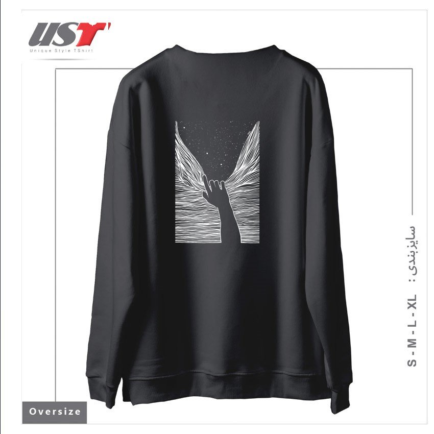 طرح THROUGH WINDOW سوییشرت اورسایزرنگ دودی