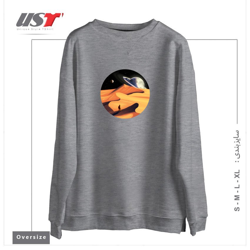 طرح THE WANDERER سوییشرت اورسایزرنگ طوسی ملانژ