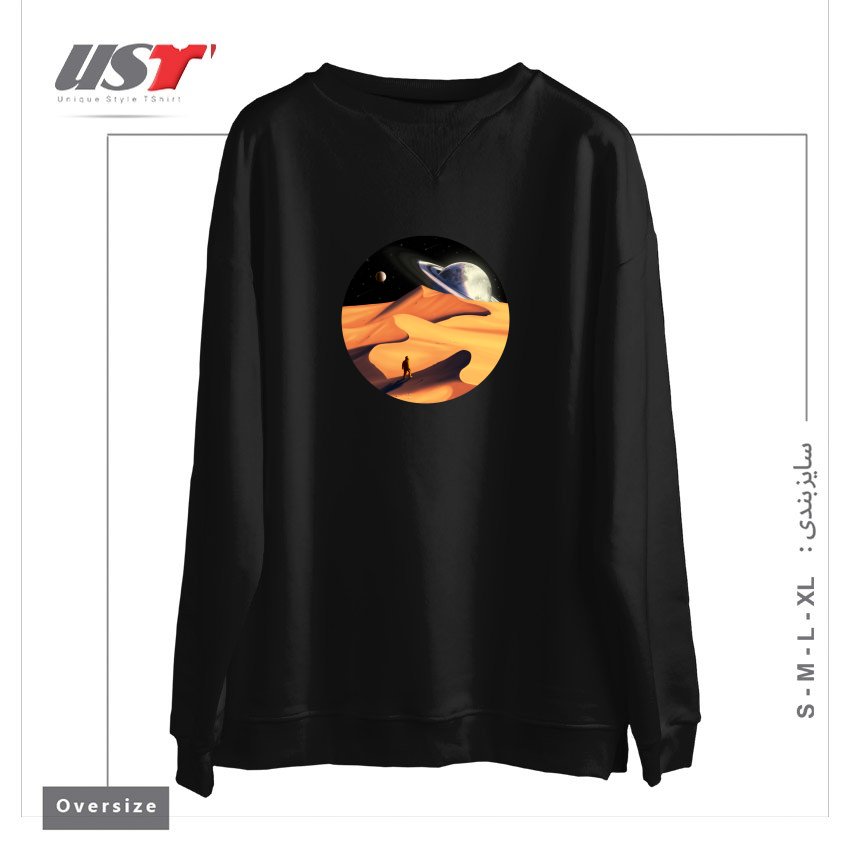 طرح THE WANDERER سوییشرت اورسایزرنگ مشکی