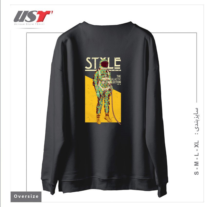 طرح THE INTERGALACTIC COLLECTION سوییشرت اورسایزرنگ دودی