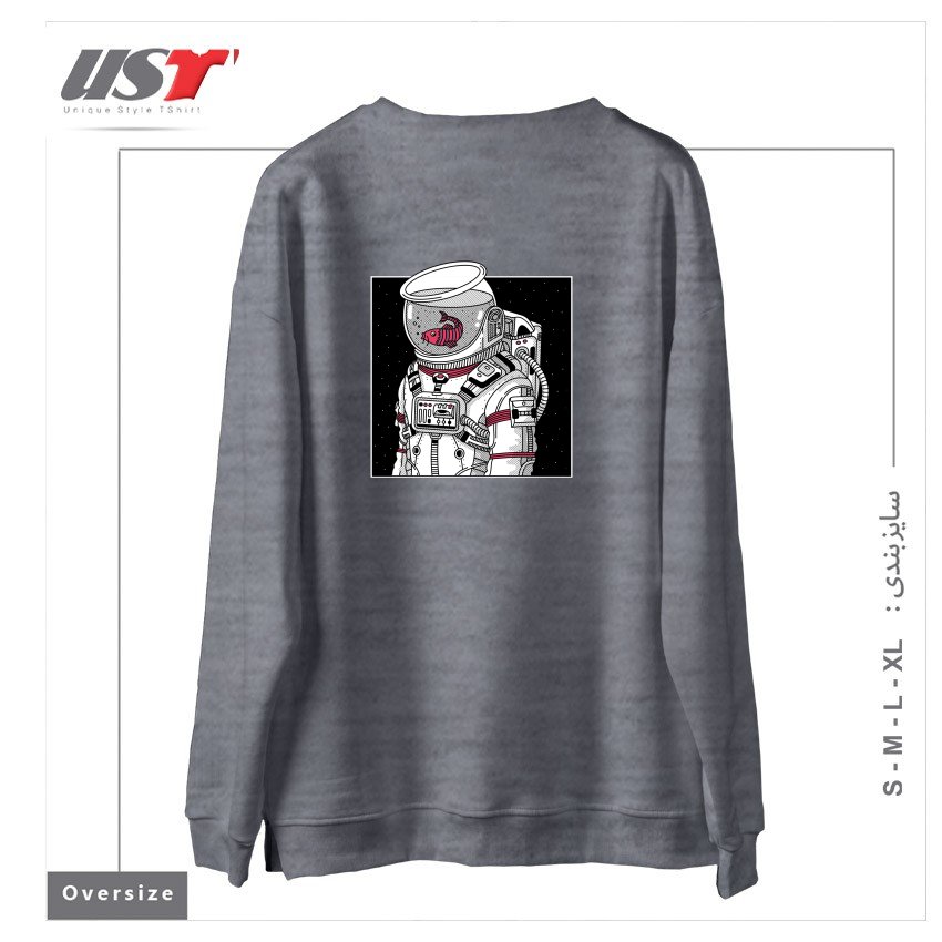 طرح STAR FISH سوییشرت اورسایزرنگ طوسی ملانژ