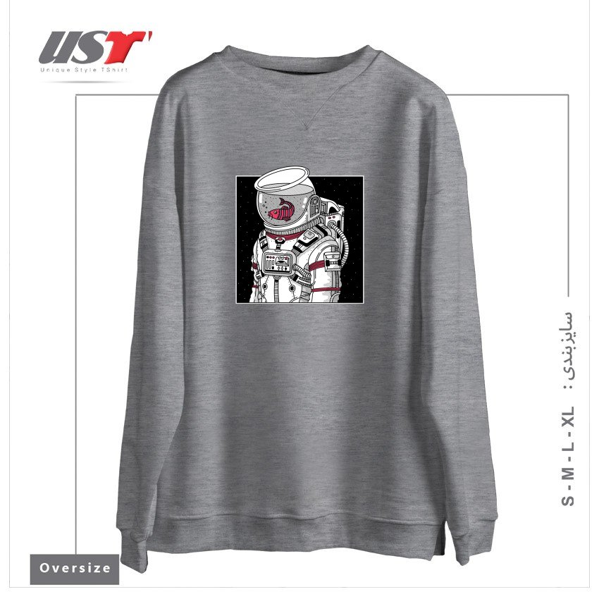 طرح STAR FISH سوییشرت اورسایزرنگ طوسی ملانژ