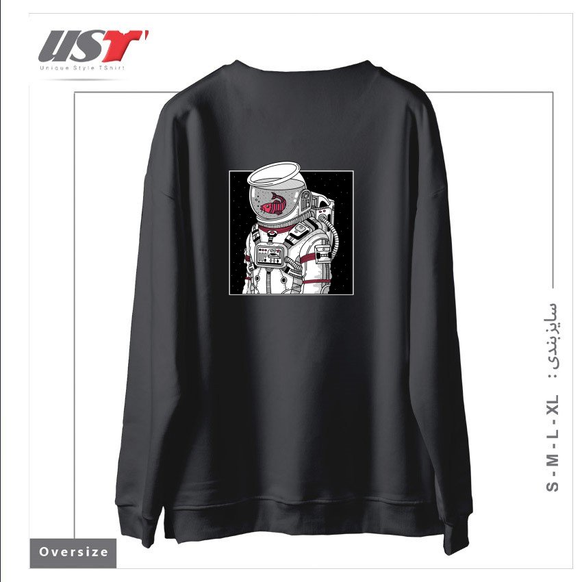 طرح STAR FISH سوییشرت اورسایزرنگ دودی