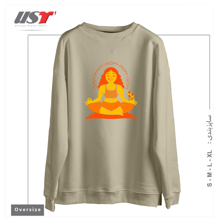 طرح OMMM NOM NOM سوییشرت اورسایزرنگ نخودی