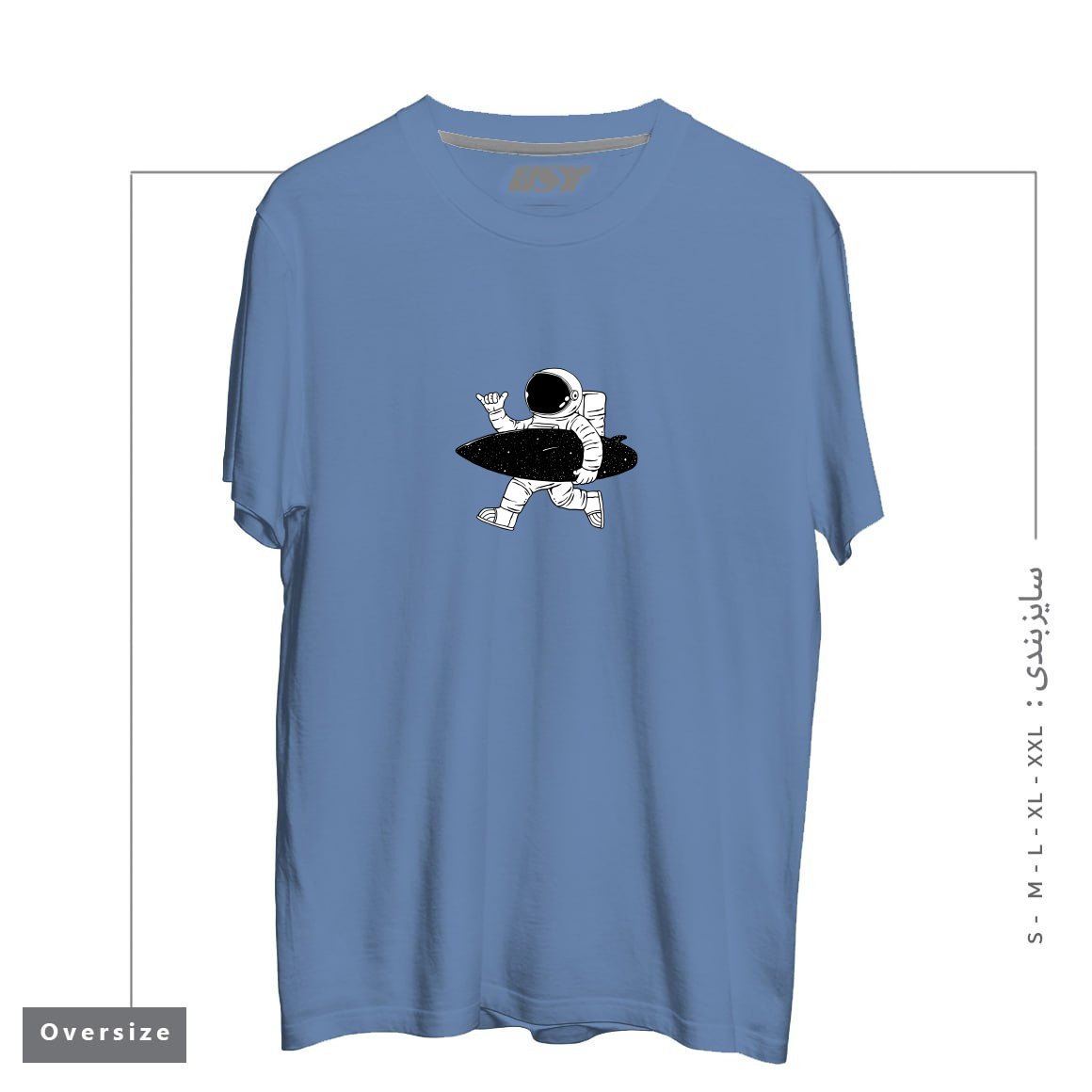 طرح SPACE SURFER تیشرت اورسایزرنگ آبی نفتی
